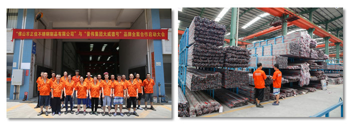 9605ac849c79e757a05022f69cb4071d