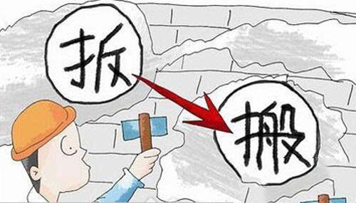 304不锈钢管价值