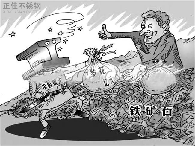 不锈钢管原材价值高