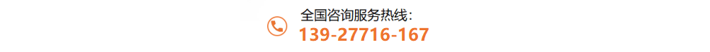 316L不锈钢管定造电话