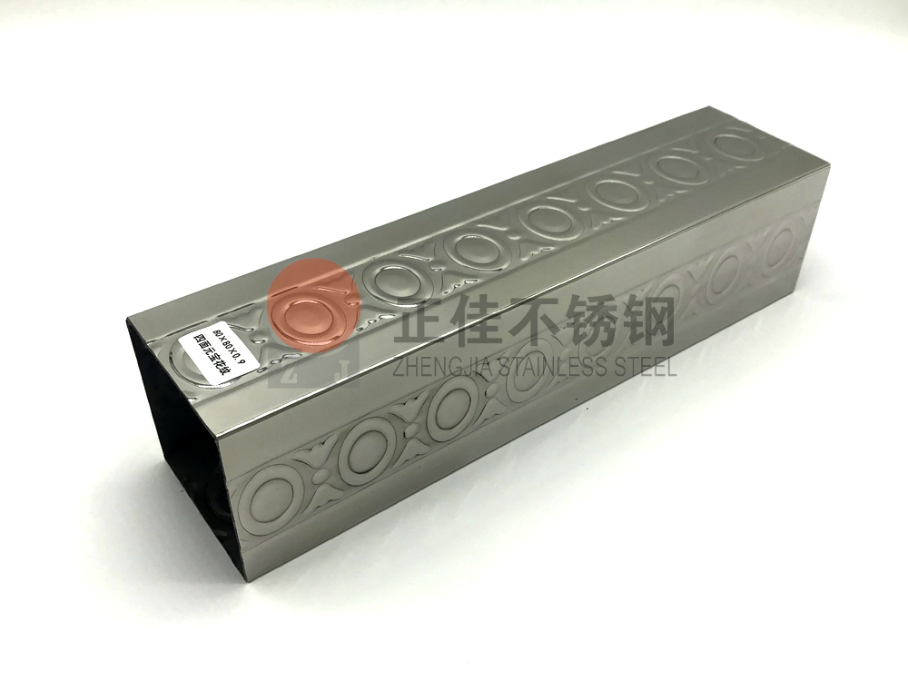 80*80元宝斑纹不锈钢管.jpg