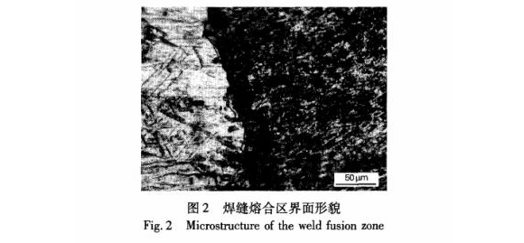 热处置对304管胀管机能的影响