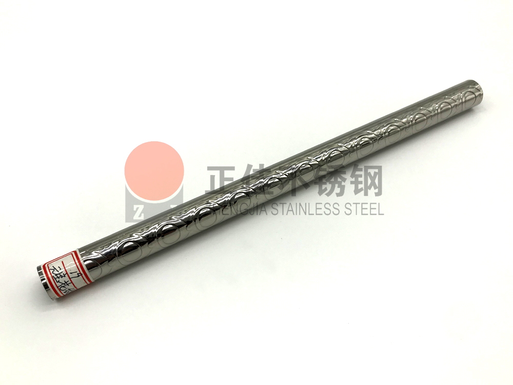 元宝斑纹不锈钢管