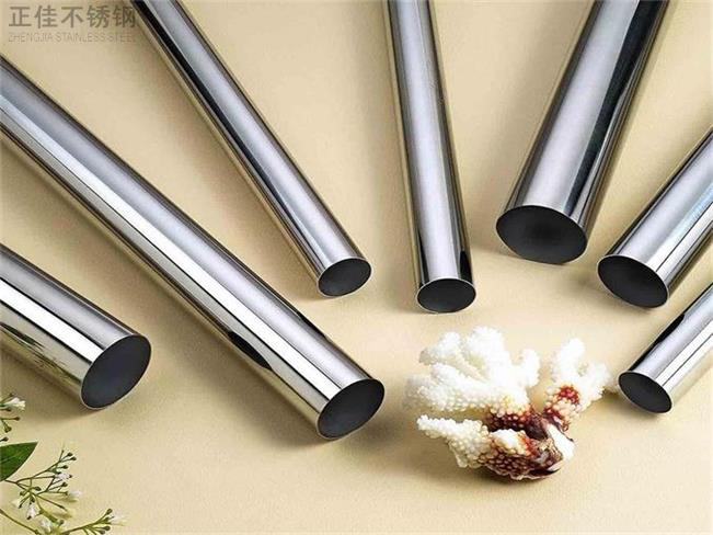 304不锈钢装璜管