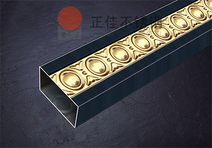 VINBET浩博不锈钢