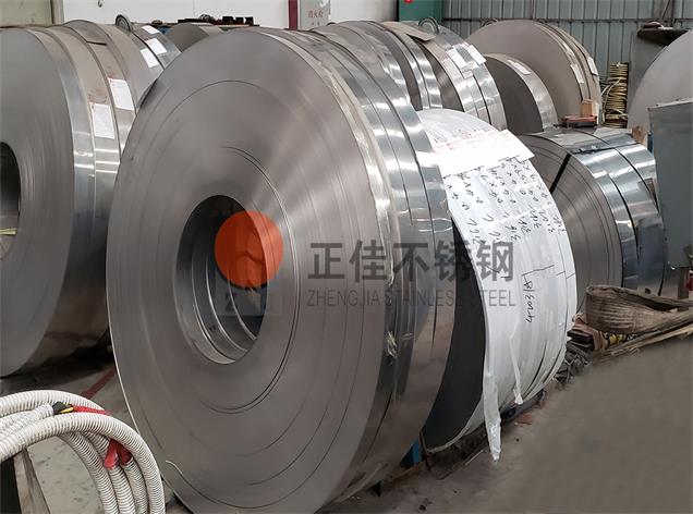 VINBET浩博不锈钢