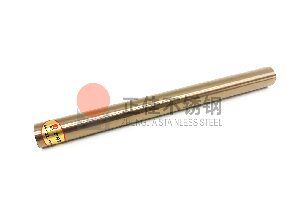 VINBET浩博不锈钢