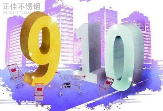 十月份的不锈钢装璜管市场是否值得等待?