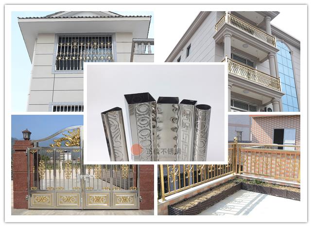 304不锈钢装璜管