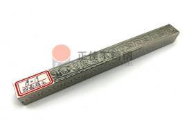 四面祥云斑纹不锈钢方管