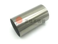 不锈钢斑纹管的一些加工方式