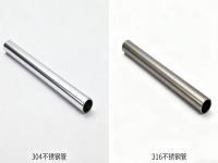 304 和 316 不锈钢的力学机能差距：抗拉强度、韧性与加工性全面解析