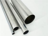 奥氏体不锈钢商标