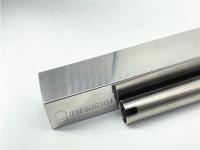 不锈钢制品管的盐雾试验步骤