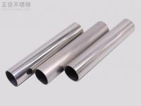 316不锈钢管耐压机能解析