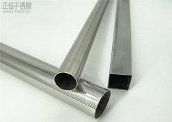 409l不锈钢管出产厂家