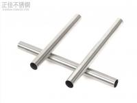 不锈钢制品管在淋浴系统中的利用