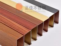 若何处置彩色不锈钢管的焊缝色彩？