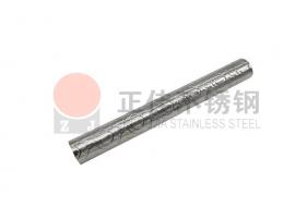 元宝斑纹不锈钢圆管