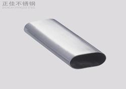 不锈冈旖椭圆管