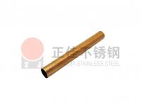 304彩色不锈钢管厂家