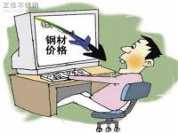 旺季转淡季需要趋弱，304不锈钢管价值下行概率高