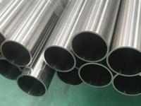 304不锈钢检测步骤