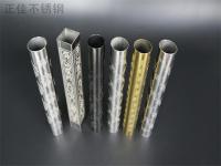 那些关于蚀刻不锈钢管的幼百科