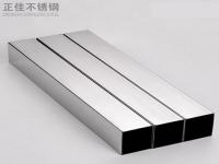 不锈钢装璜管能够做什么产品？