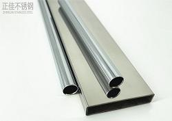 订造非标不锈钢制品管