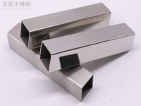 316不锈钢和304的区别，看这篇就够了