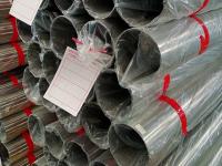 定造304不锈钢管为什么要有起订量