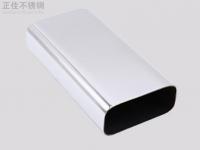 不锈钢装璜管的厚度尺度与划分