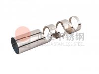 对于不锈钢管定造加工的工艺，你知几多？