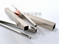 高温高压工况下316不锈钢管的应力侵蚀开裂分析