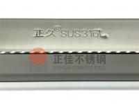 不说不知路，这几点竟然会影响不锈钢管表表光亮度